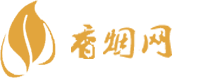 广州一手货到香烟货源